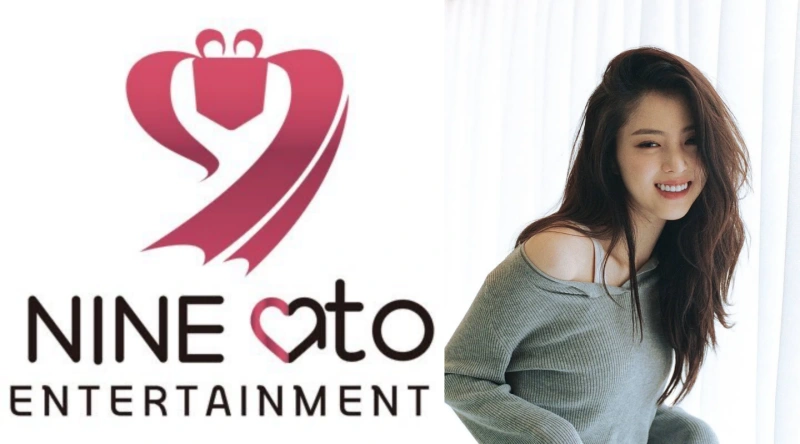 한소희 소속사 9아토엔터테인먼트