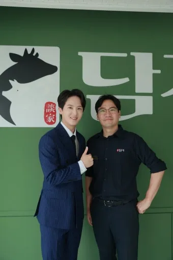 세종시 고운동 맛집 담가 화로구이에서_11