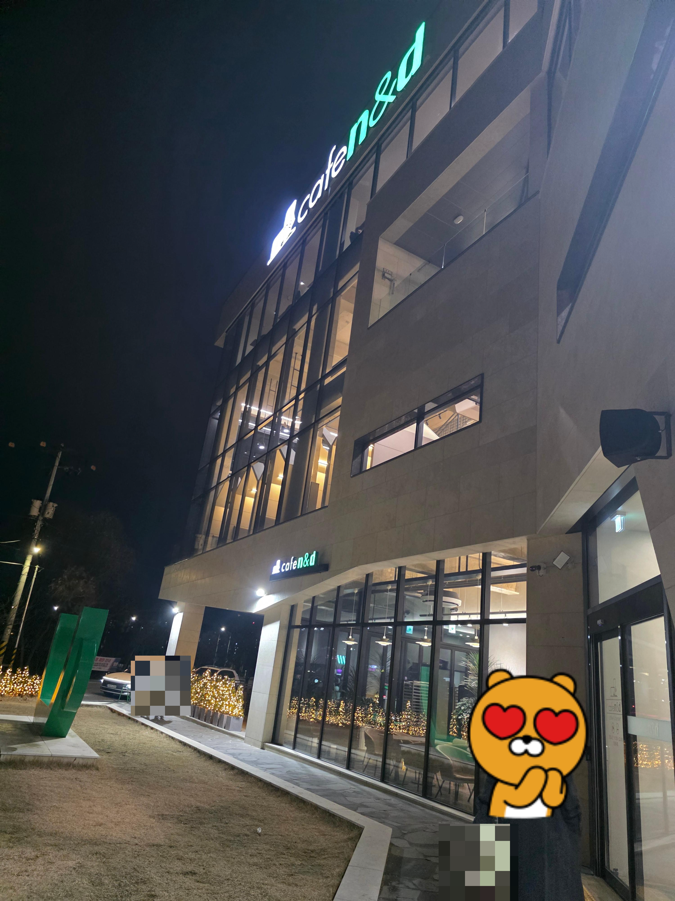 cafe n&amp;d 카페 엔앤디 도안동 대형카페 빵 디저트 가격 주차 크리스마스 02