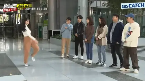 서은수 최근영상