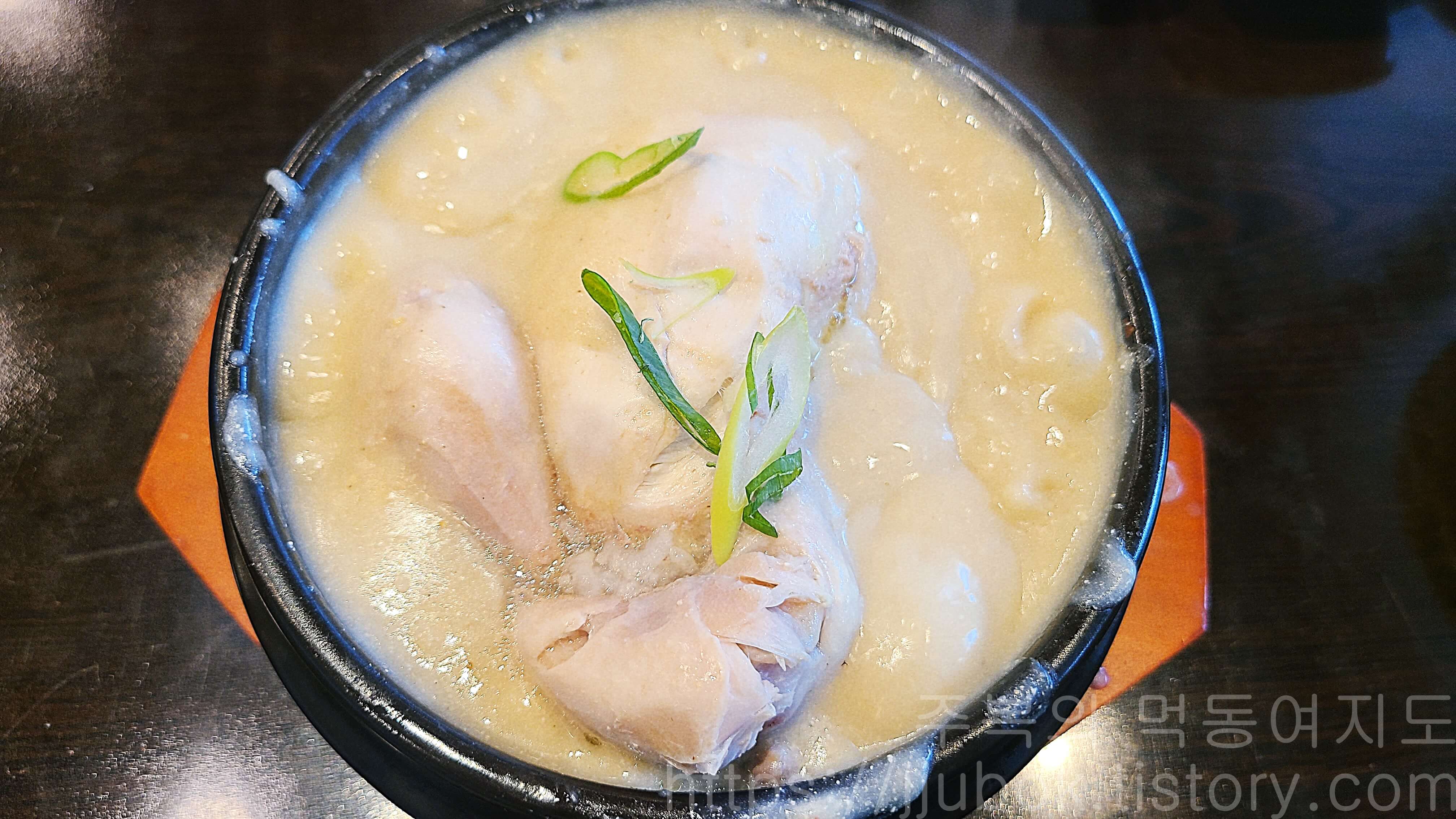 경복궁삼계탕-들깨-삼계탕