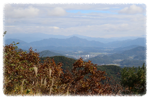 산성산