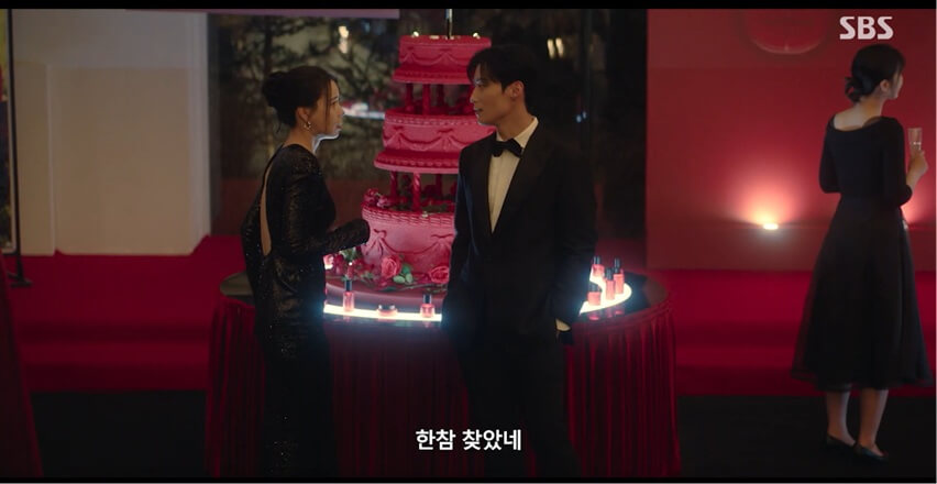 SBS 멋진 신세계 공식 홈페이지 자료 4