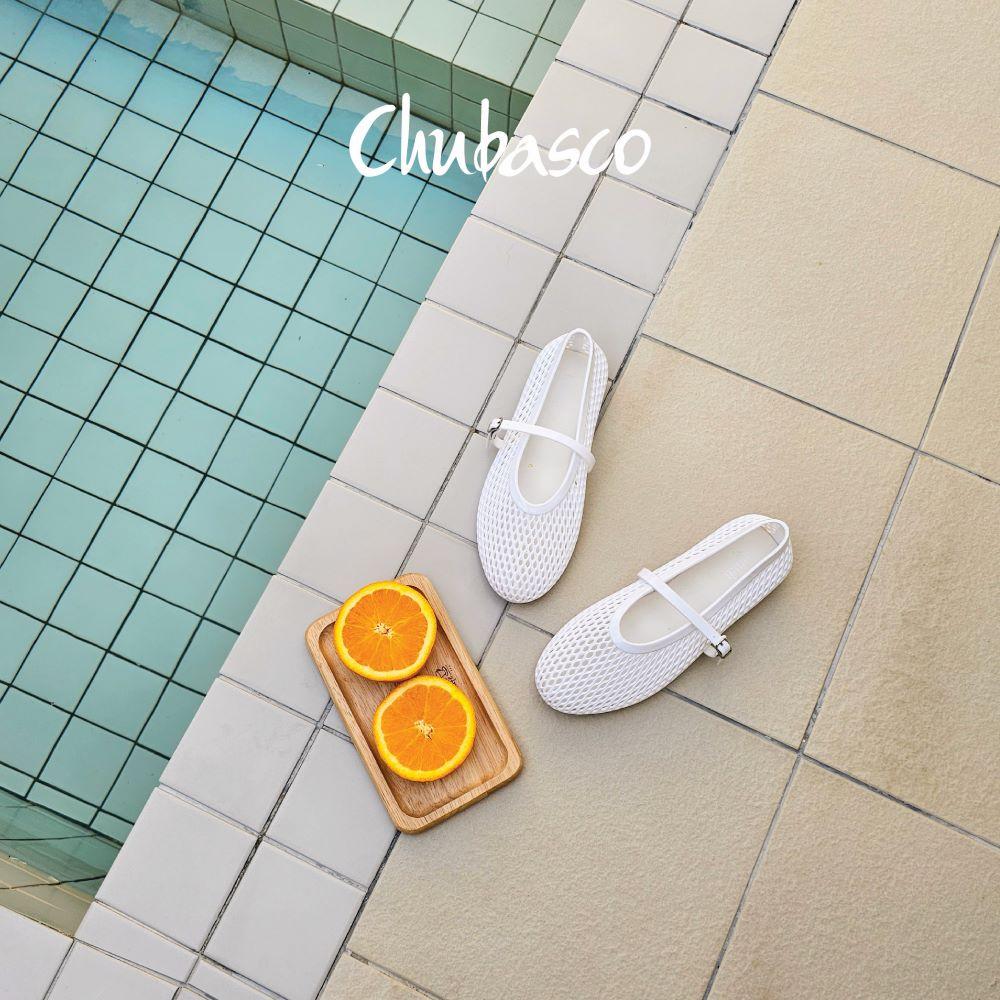 현대백화점 판교점 츄바스코 팝업: 자유로운 라이프스타일·오픈이벤트 총정리