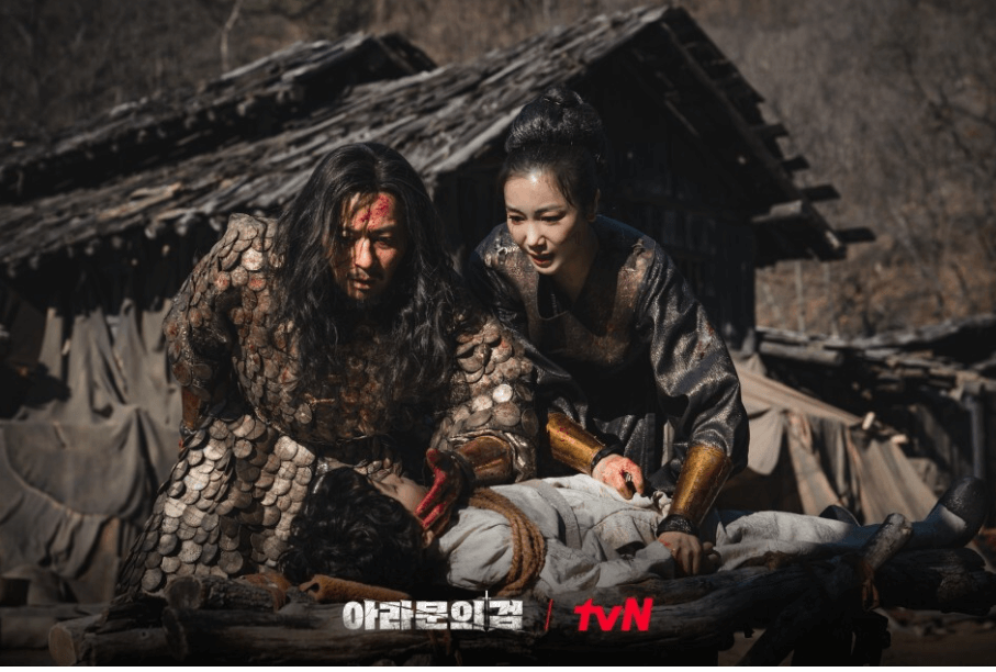 아들을 찾아 나서는 타곤과 태알하