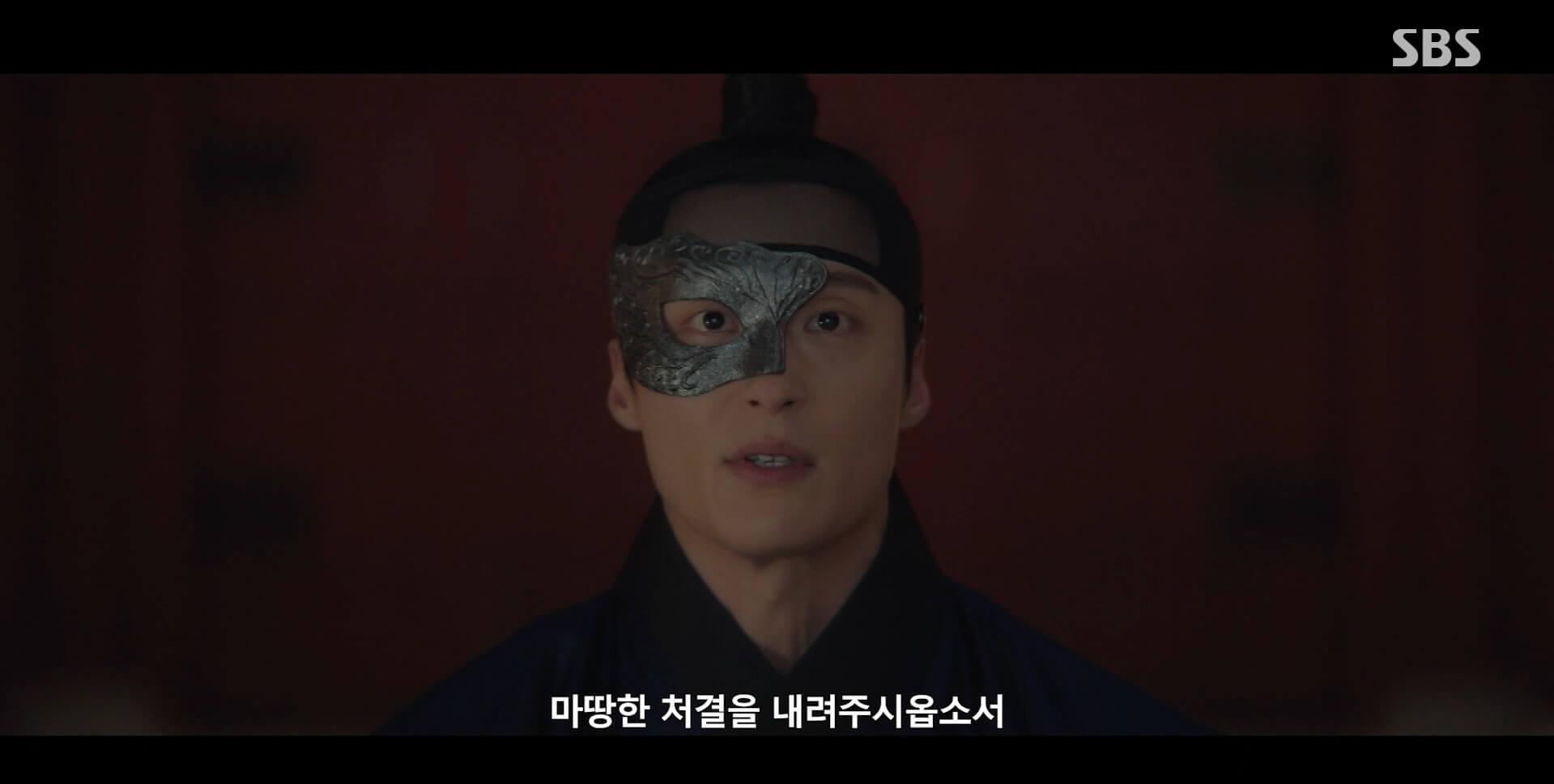 SBS 멋진 신세계 공식 홈페이지 자료 56