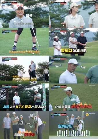 골프라이별공략 페어웨이 러프 벙커 하드라이 대처_14