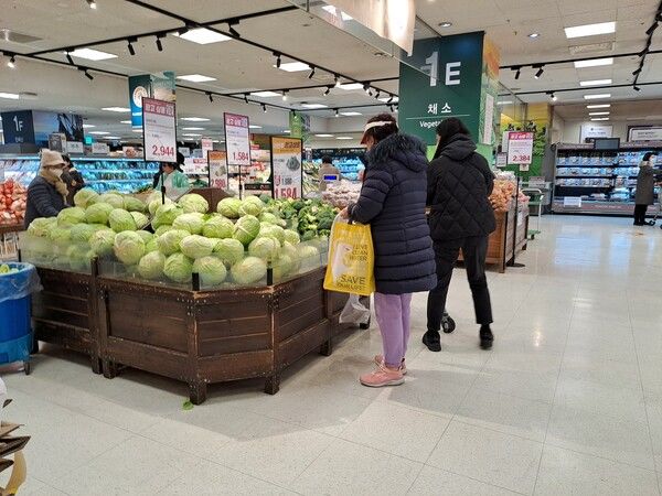 롯데마트 영업시간