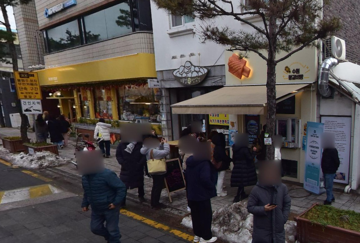 생생정보 왕갈비빵 경기도 수원왕갈비빵