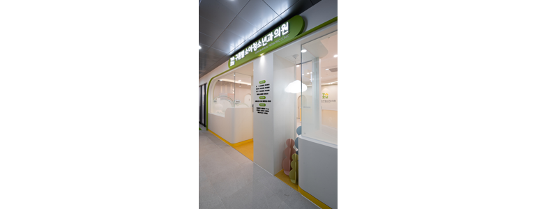 성남 수정구 소아과