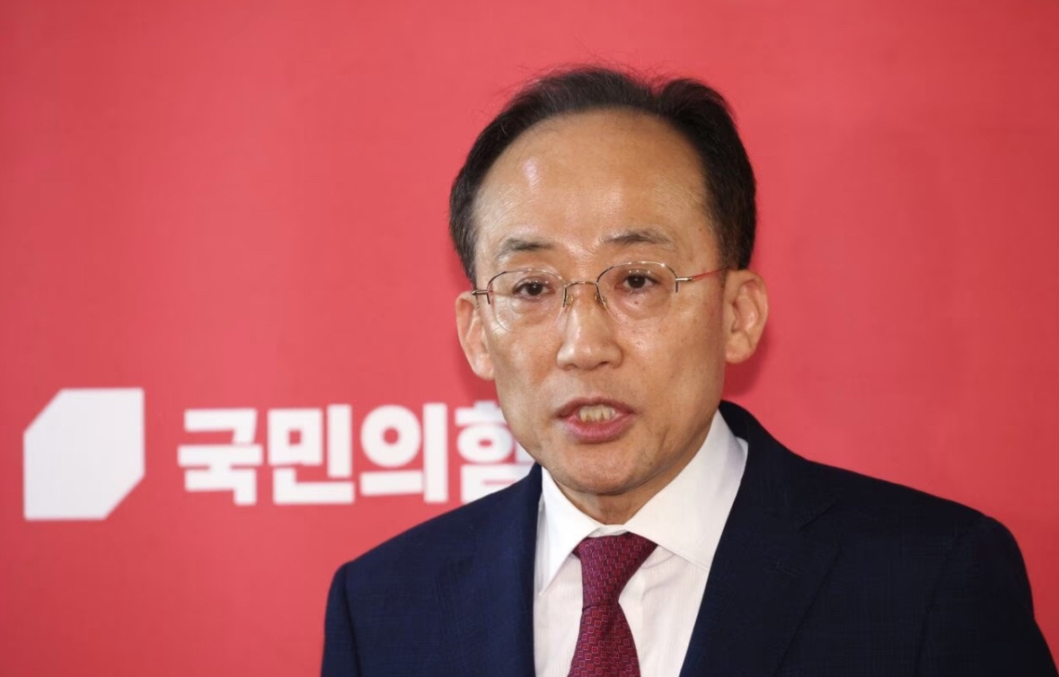 추경호 경제부총리 기획재정부장관