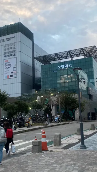 청량리역 ktx 기차시간표 요금표 예매_16