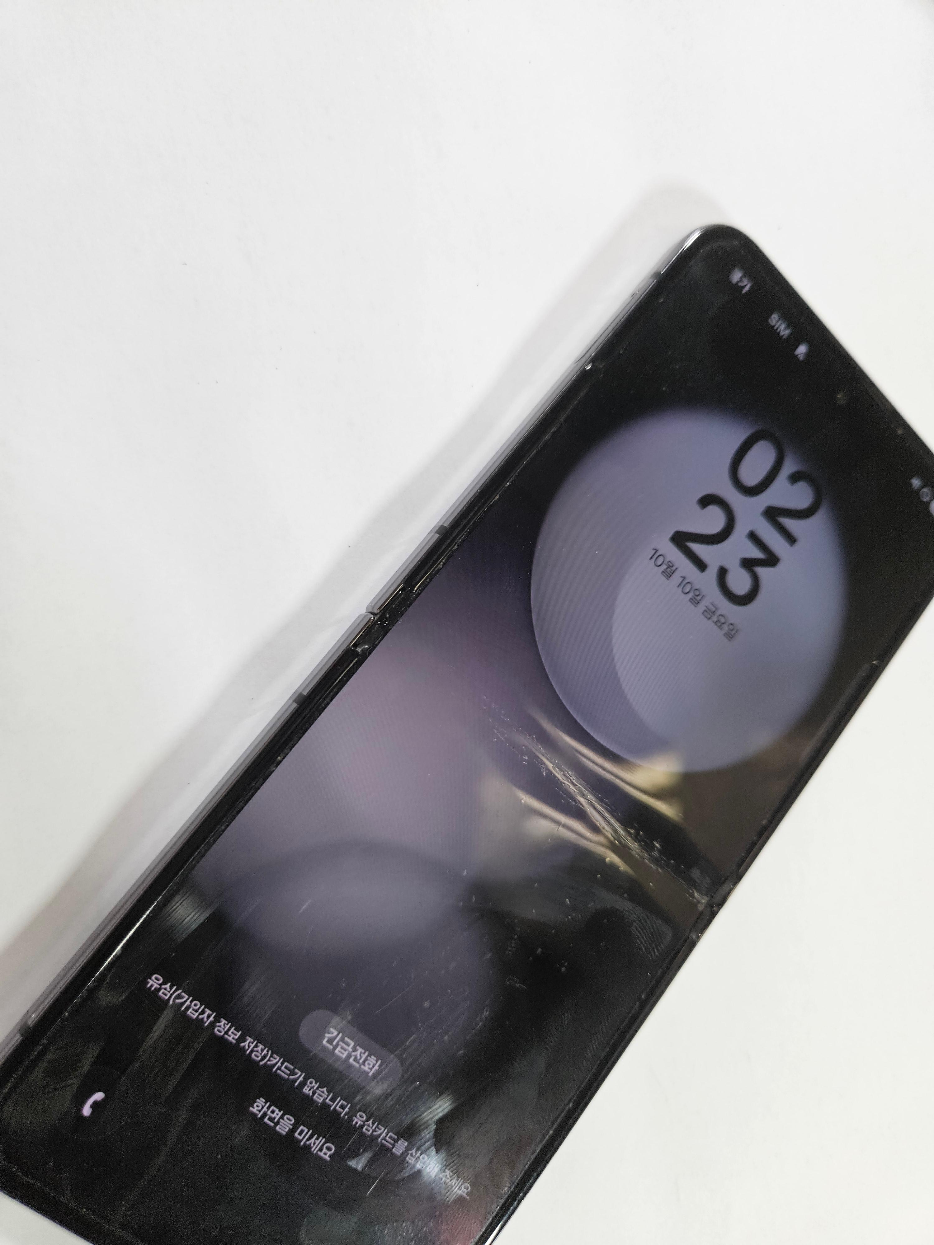 갤럭시Z플립5 화면 꺼짐 현상 진단 및 전문 해결 안내