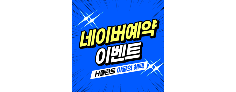 수원 장안구 치과