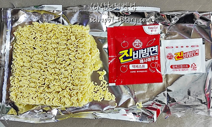 개봉 후 면과 스프