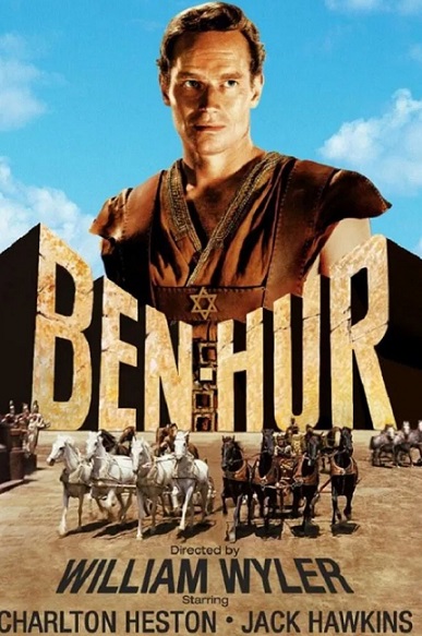 영화 벤허 포스터
