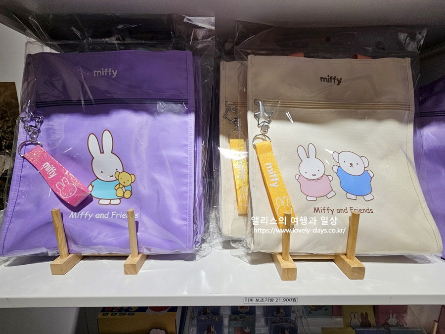 경주 미피스토어 웨이팅 찰보리스 찰보리빵 석굴암 가격