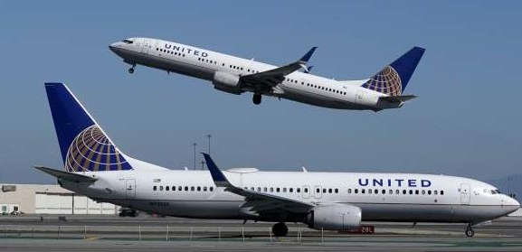 유나이티드 항공(UNITED)