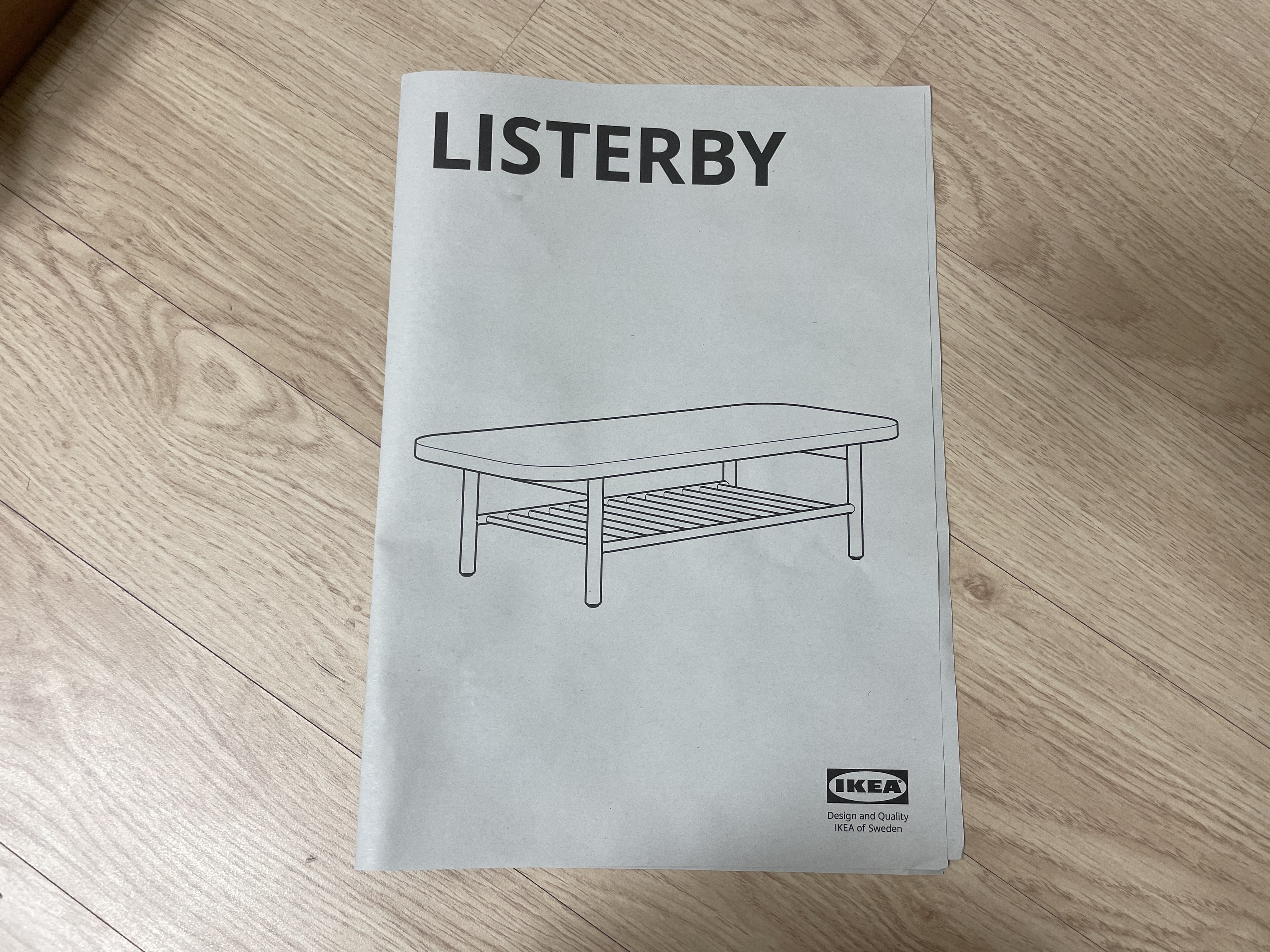 리스테르뷔