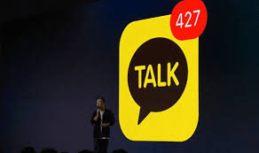 카카오톡 로그인 오류 원인과 복구법 | 비밀번호 분실·2단계 인증 해결