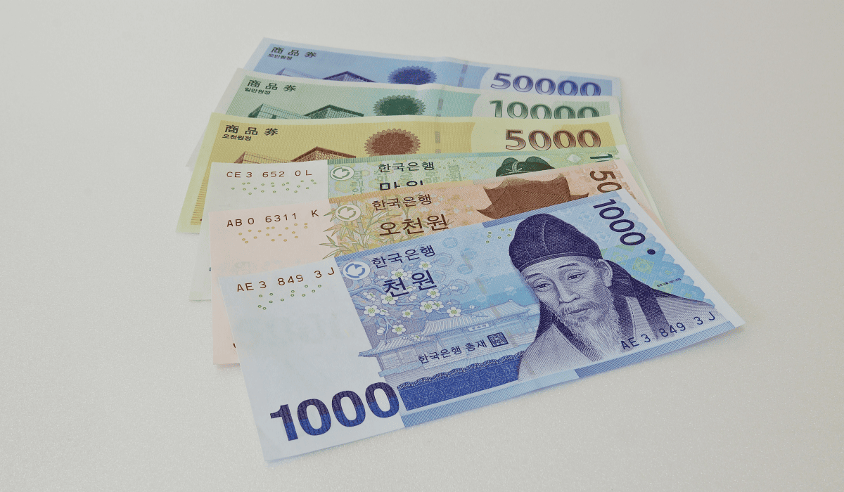 온누리상품권_구입처_8