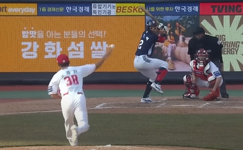 2025 프로야구 개막전