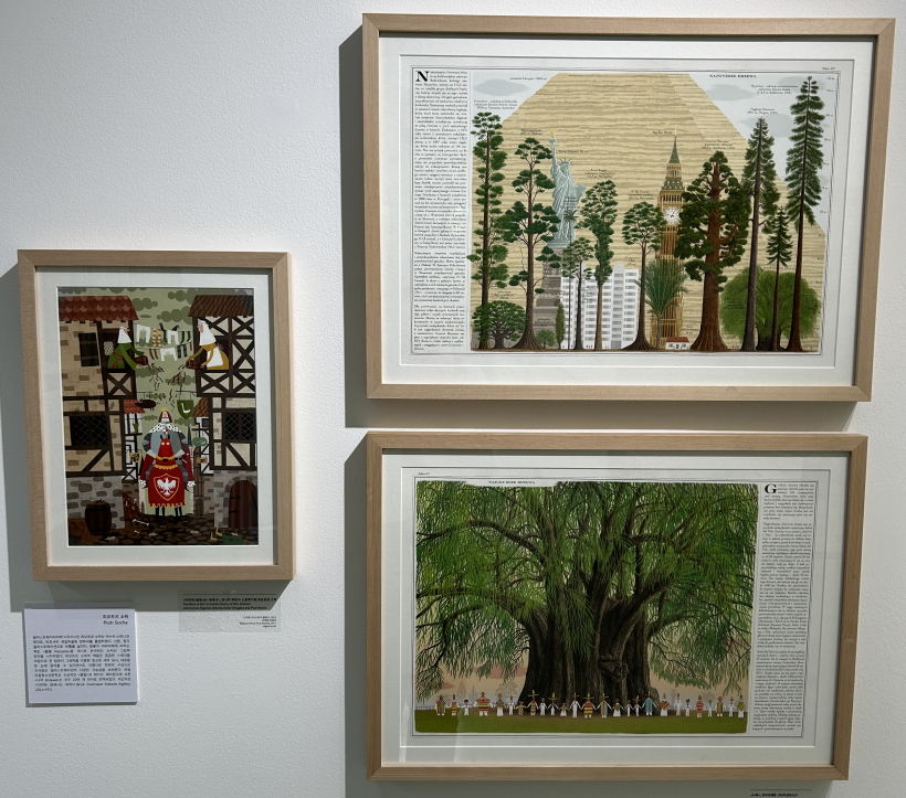 폴란드-일러스트레이션의-거장들-전시66