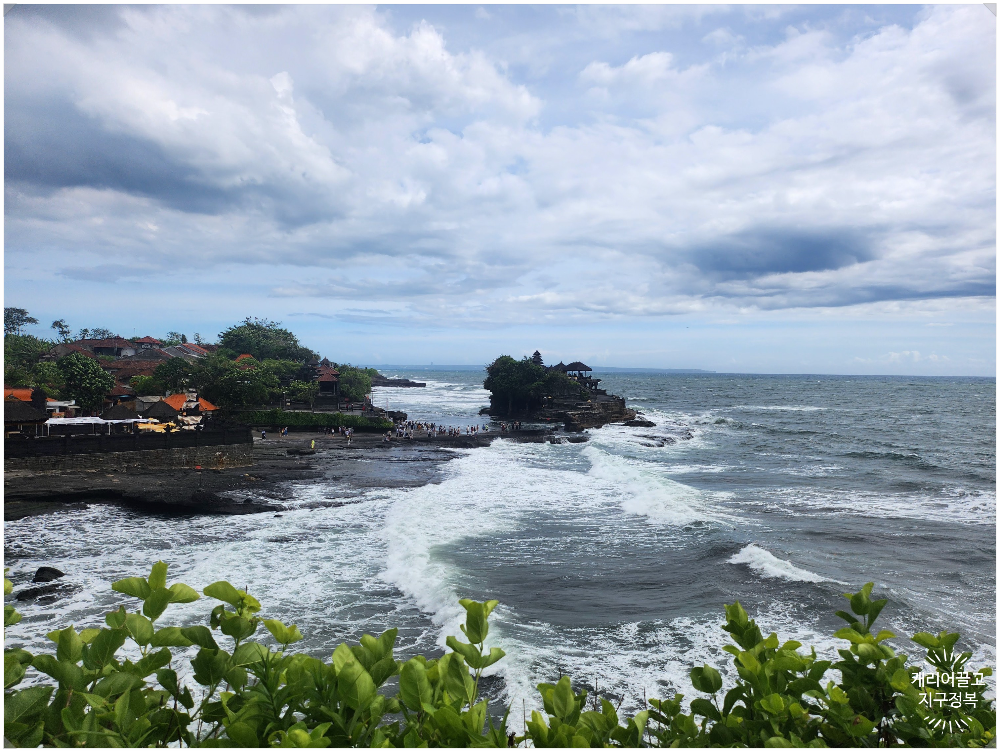 Bali Tanah lot Temple