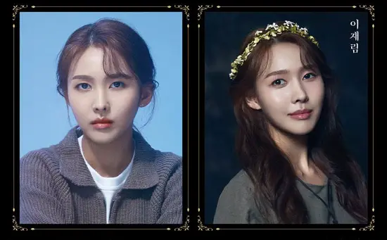 뮤지컬 부치하난 할인 예매 팁 일정