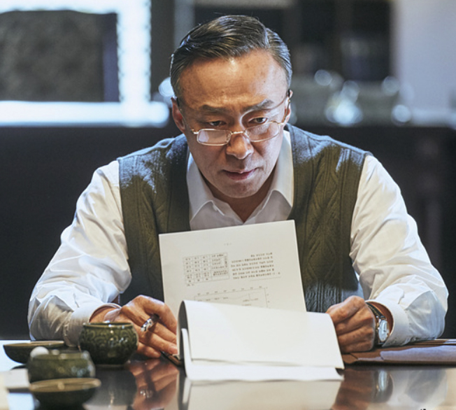 재벌집 막내아들 인물 관계도