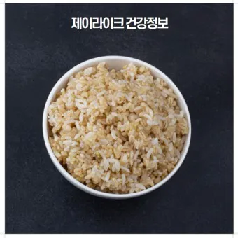 현미밥 맛있는 짓는법 현미밥 효능 올바른 복용법_7