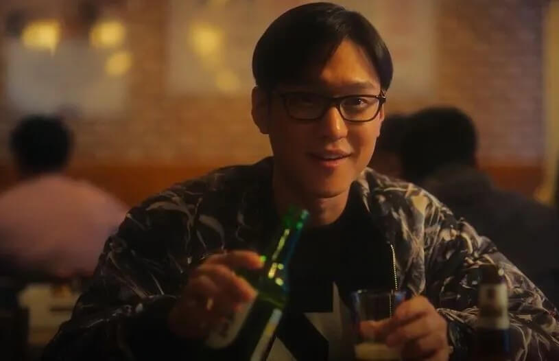 고경표