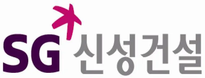 SG글로벌