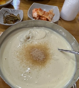 맷돌콩국수