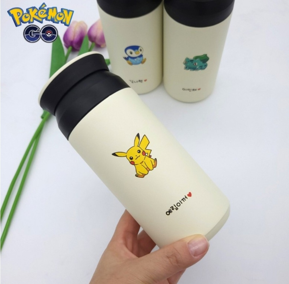 유아 물병 추천