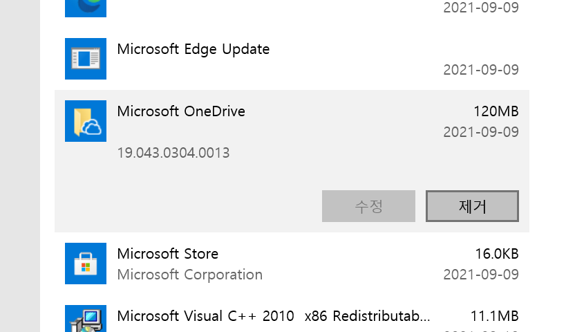 remove_onedrive_04