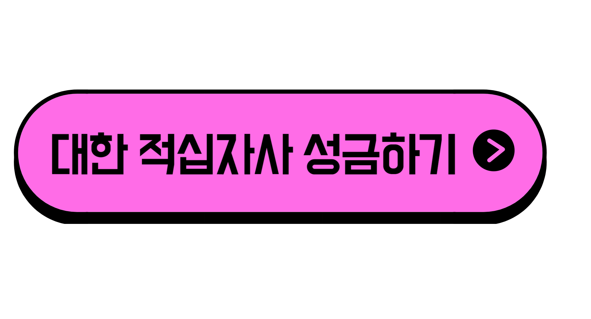 아프가니스탄 지진 강진 사망자 성금 기부 위치 중앙아시아 아프간