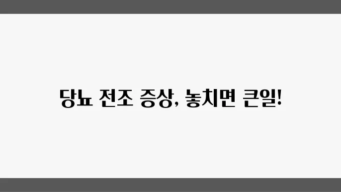 학작은 만핔도 보호 하'러 배단 고정 때 하도 무대상