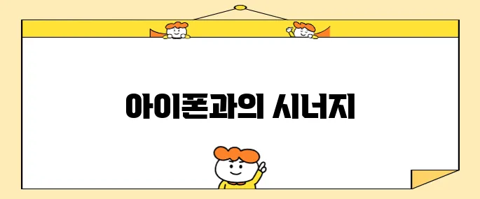 애플 티비 구독 추천하는 이유와 추천 감상 작품 리스트