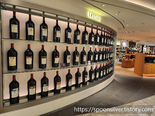 그랜드워커힐르파사쥬