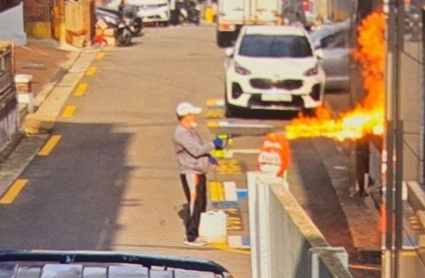 서울봉천동 화재