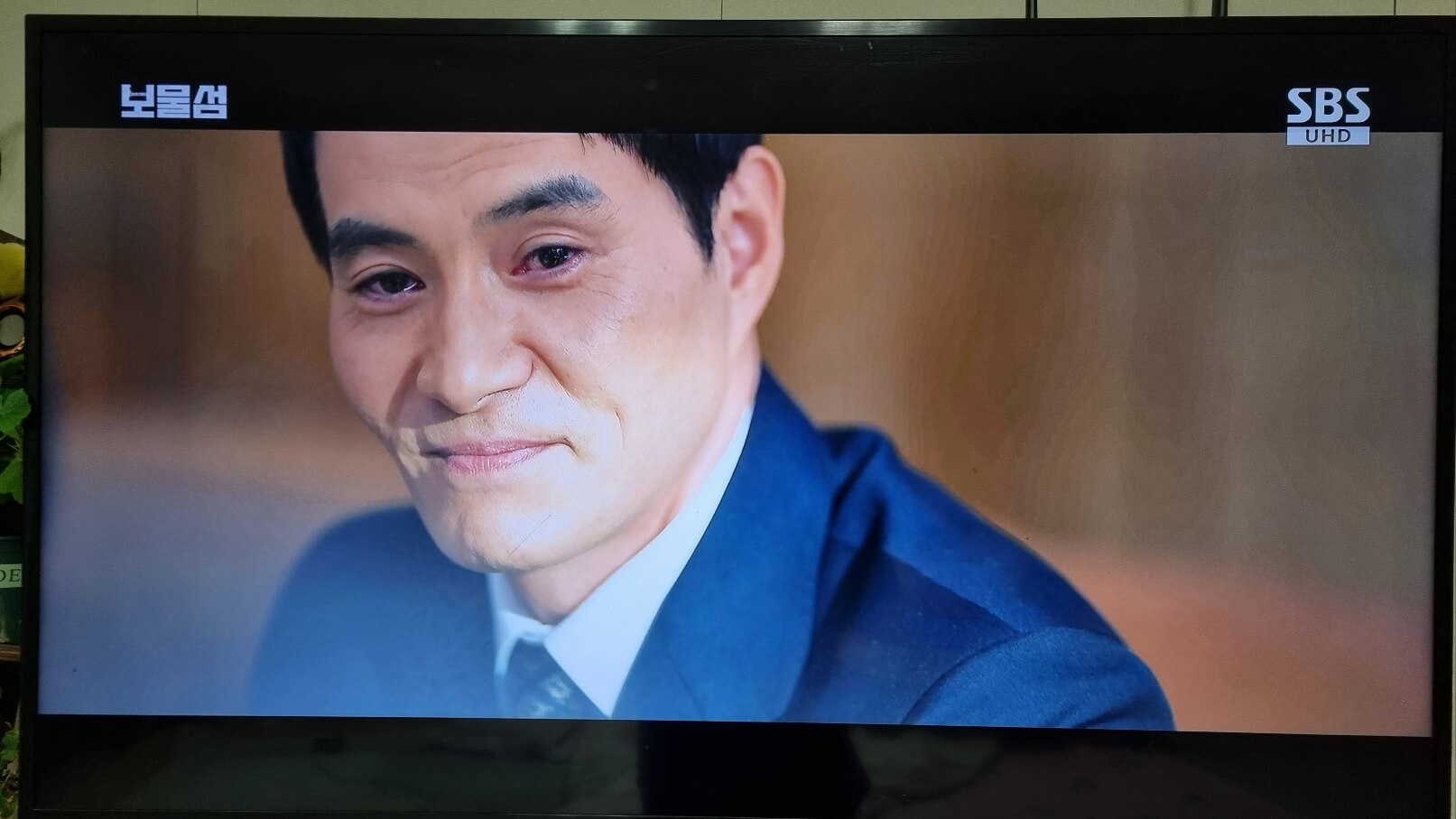 보물섬 2회