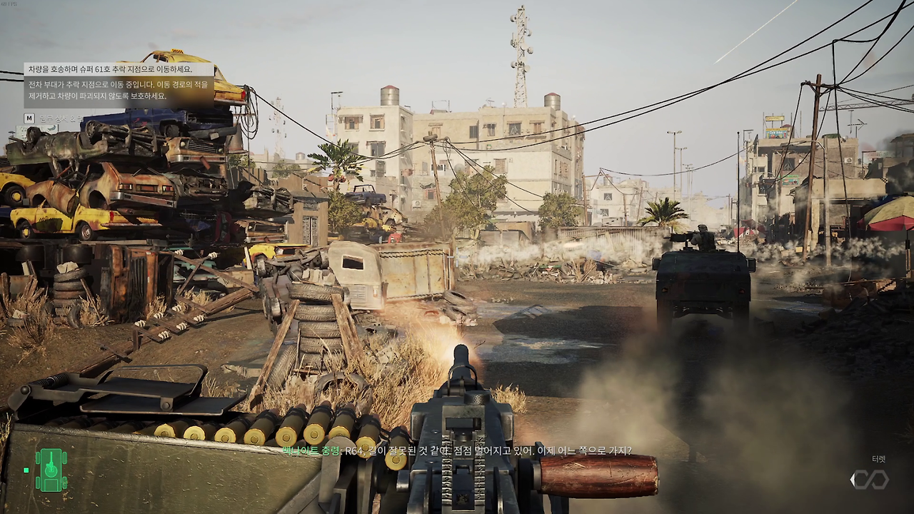 델타포스 블랙호크다운 챕터 4