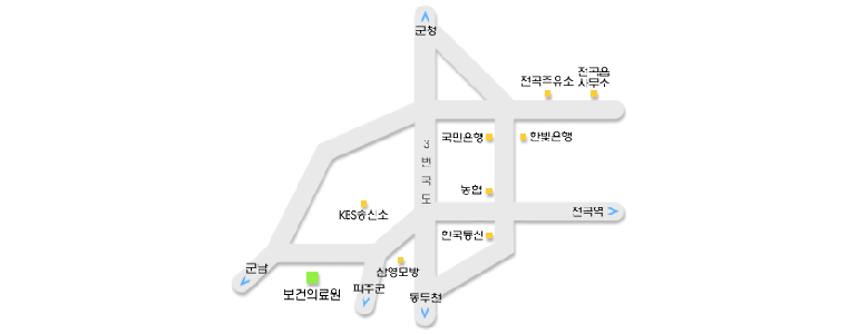 연천군 내과