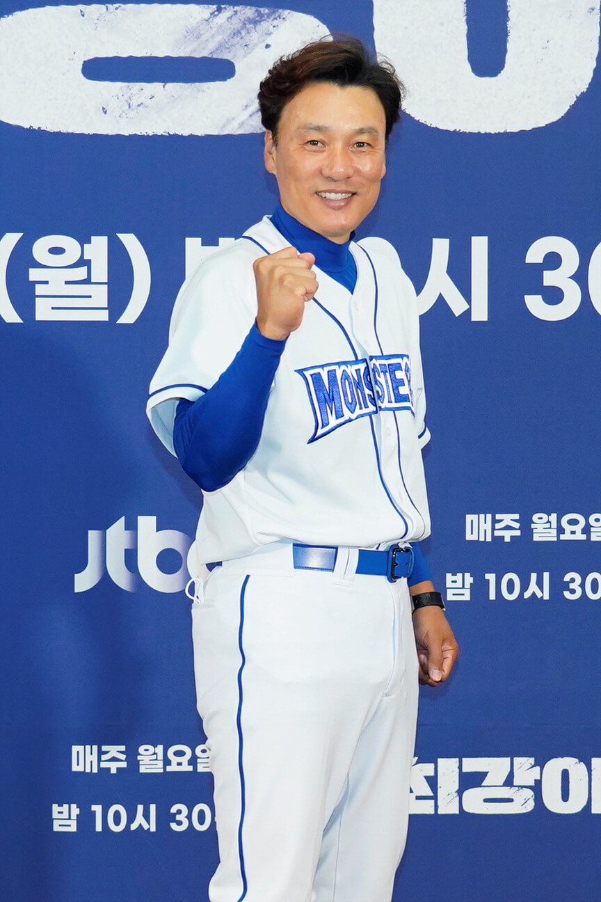 최강야구 시즌3 