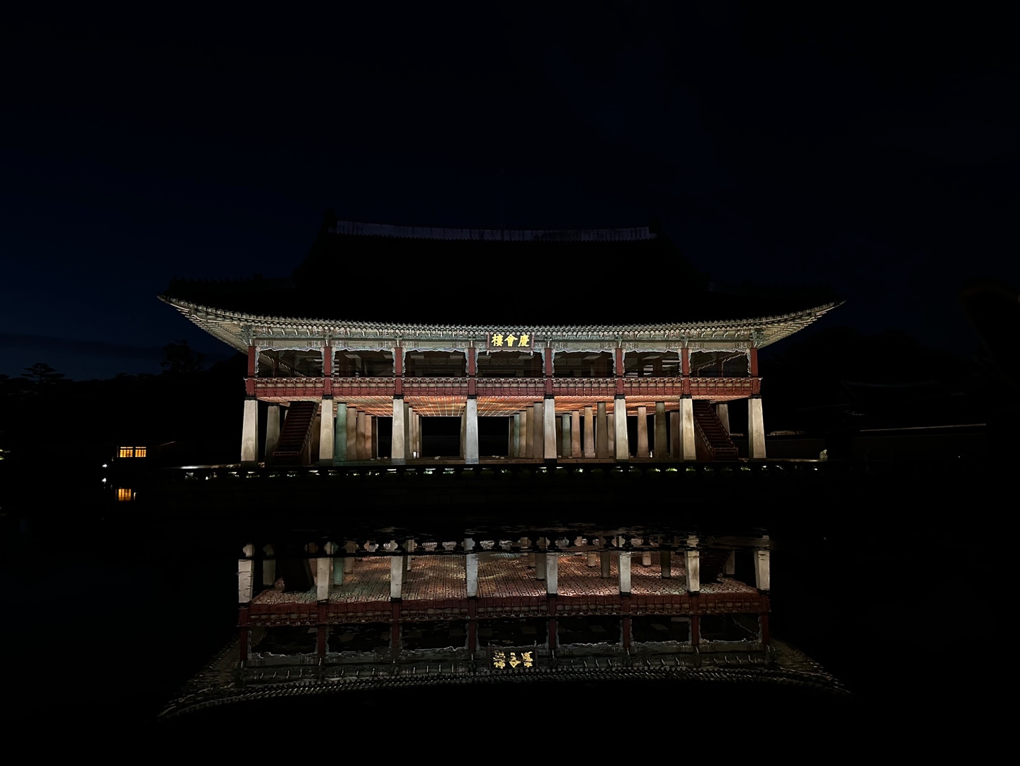2025년 경복궁 야간 관람