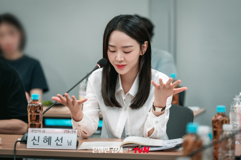 은밀한 감사 줄거리 등장인물 인물관계도 몇부작 원작 재방송 OTT 촬영지 신혜선 공명 완벽정리 2026 tvN 드라마