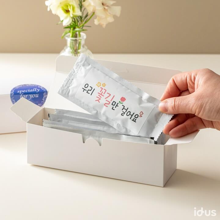 더치커피 파우치