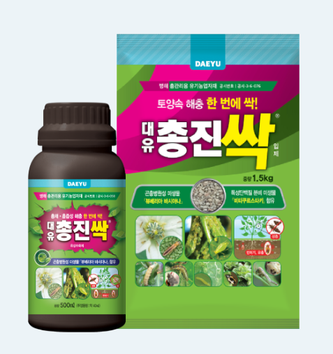 대유 총진싹 효능 및 살포 방법(유기농업자재)