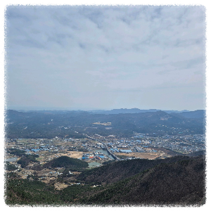 신불산